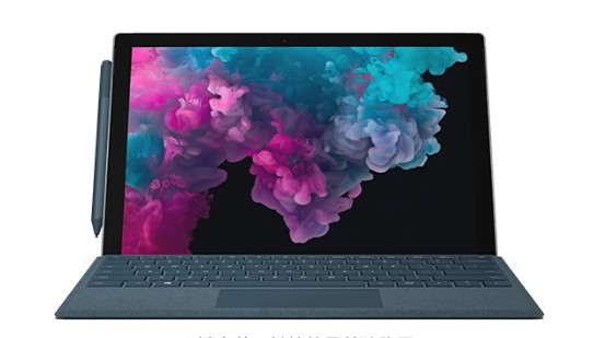 扎鲁特从 Mac 切换到 Microsoft Surface